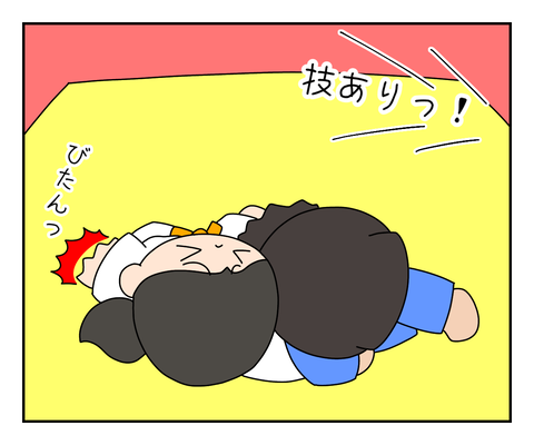 AD145FDF-07AB-442C-8185-3FA22C165BC2