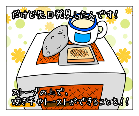 A92FB048-717F-4E26-AFFB-957C45C11015