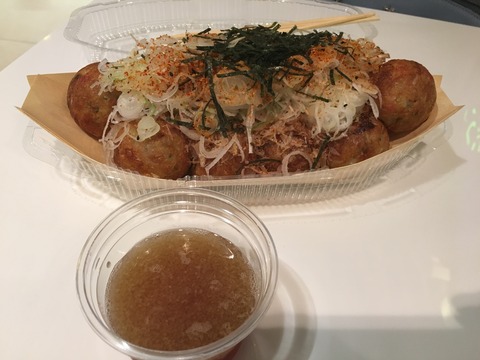 FFA9EF79-7599-4696-9390-5583A864E79C