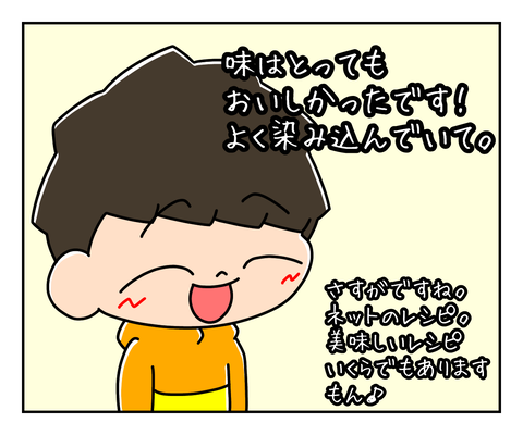 DF2646E4-E7E1-4D7C-8071-24C426C6F76A