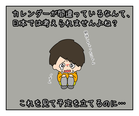 41C7296B-A905-486E-BC9C-62F76E1F23BB