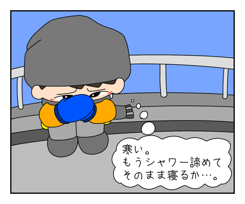 6C7097CE-0F95-4930-9259-5D4C02839E67