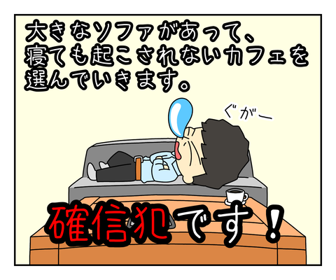 A78D5417-6938-4128-B8A5-A210E7830BAE