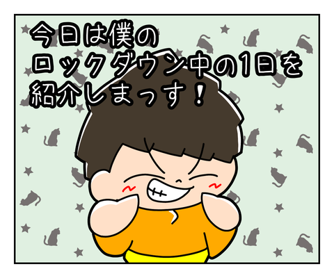 2B715451-8C3F-4EC7-90E6-E21750DB75D7