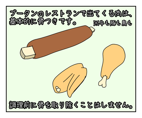 93000315-207C-417F-A5EC-9D8F9FA600D9