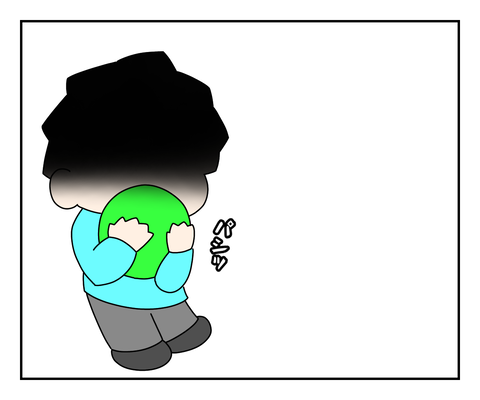 A1363A38-07A8-4541-8E6E-1509BEEC1BD6