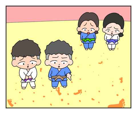 D6614D6D-AE85-4A12-8493-0BD234F348D2