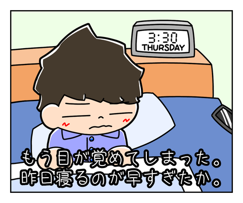 6FAB40DF-51A7-4B15-9116-74FC96FF7E96