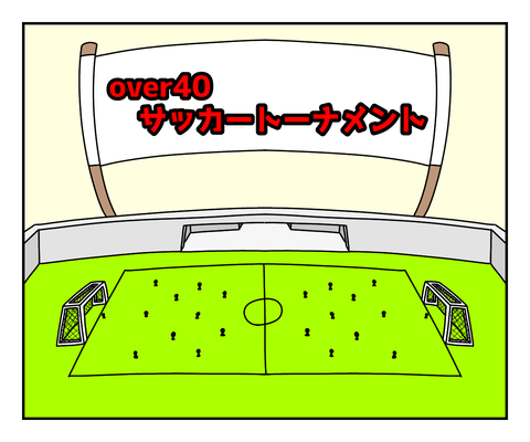 6EE4AEA8-FF79-4163-8DDA-3F633508D481