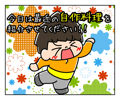 0846D915-616A-4F1C-B792-6FFF2A0176AC