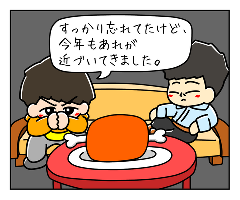 8CF03DF0-AE17-4D7B-ADF5-DC9590F26613