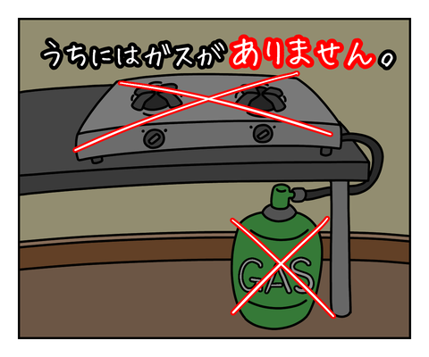 89F837BA-AC7E-4DB7-878C-70D6B93A458A