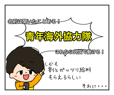 F8609CE3-0987-4CF6-A3F1-B03591F64F2F