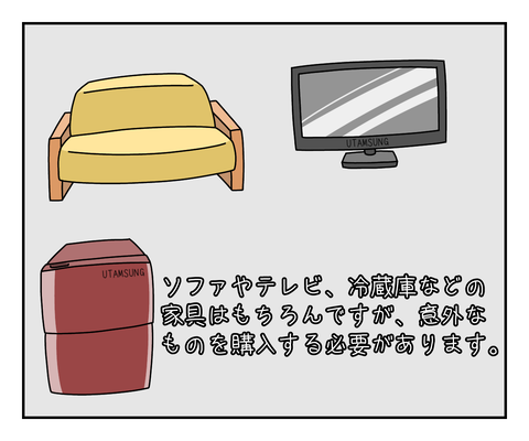 7FFB0F70-D57F-4BDE-A730-7CEEBF6FF875