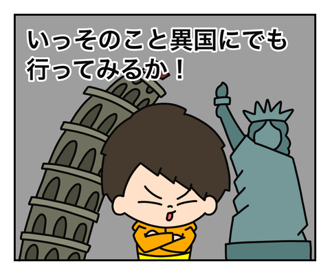 FBBB72D6-FD2A-444D-AA6E-1418684BF199