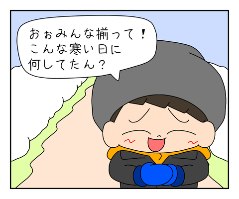 B7985E48-6010-48E4-92AD-E873D7697508