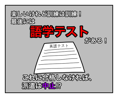 483C028B-F1CE-40D5-8C87-280F4A93324B