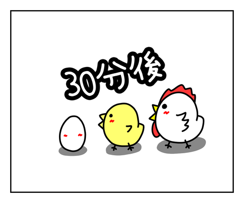E2F6B78E-F96C-4B95-A5D8-1C941B2AB275