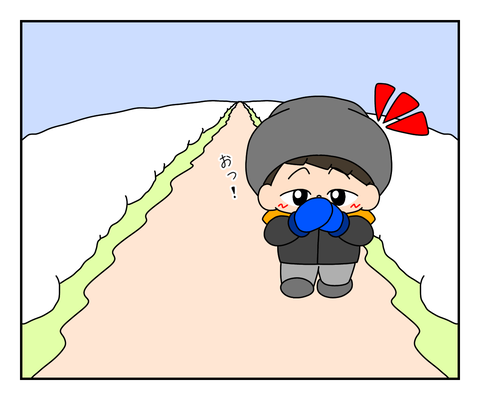 D580A03C-CD81-4CFA-90A8-B3A825E5583F