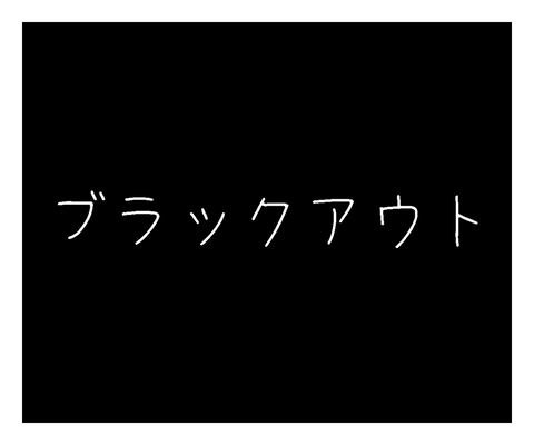 F7E4EA16-C4FB-4B54-91DE-10C6C94CADC3