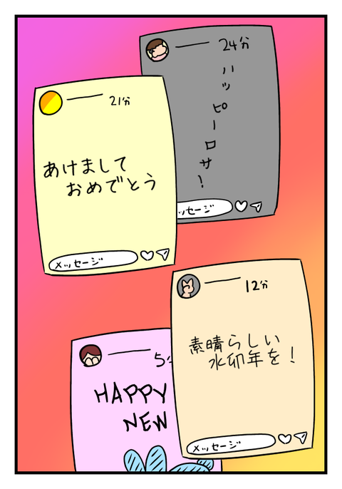 BB303A3C-2886-4CBB-8E59-0E132210F89F