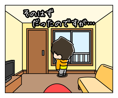 908C6CBA-4080-4AD1-A0CB-4E50E28A2757