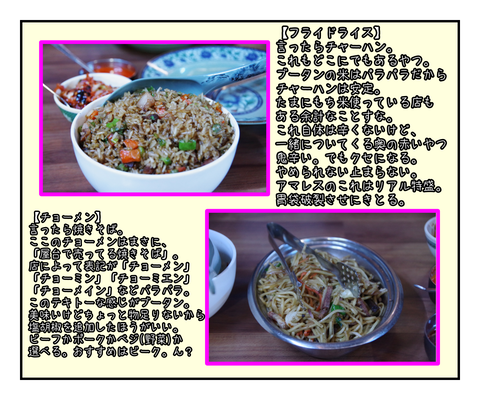 09F162C8-90AF-451B-8646-8E134D850DC1