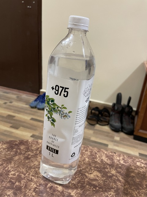 F29CA916-AA44-4A7B-83DE-E5606D933A85