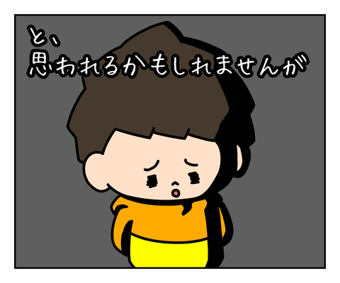 B072B564-E05A-45D7-B20F-953FA11785DC