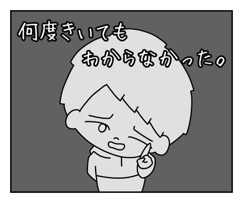 FA839F66-FEA1-413D-96E8-F18FD6A14199