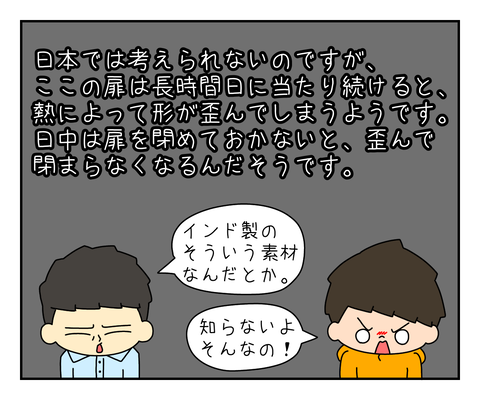 1567A967-7EC9-4B83-834E-9CBF3847A433