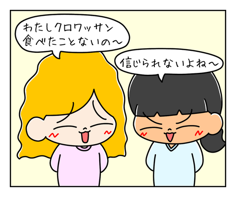 B1FDFE60-0771-4529-B43A-DBE0FA5F8E8F