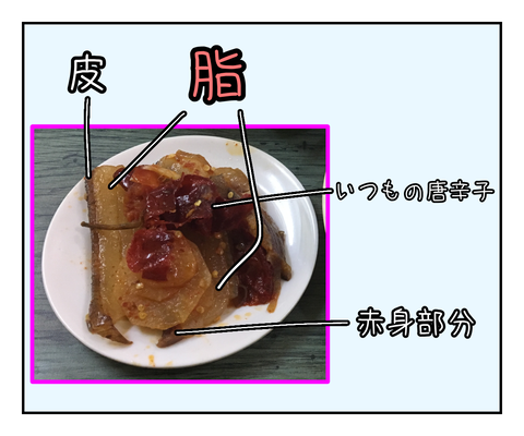 AD0A3818-9AC6-470F-A652-453BCFAFD9B7