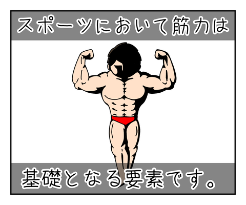 C405F6BD-E79F-4641-83F5-8D5CC1AB1F55