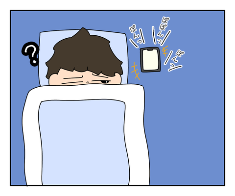 AAF81792-7315-43F7-ABB8-0D4930C5B502