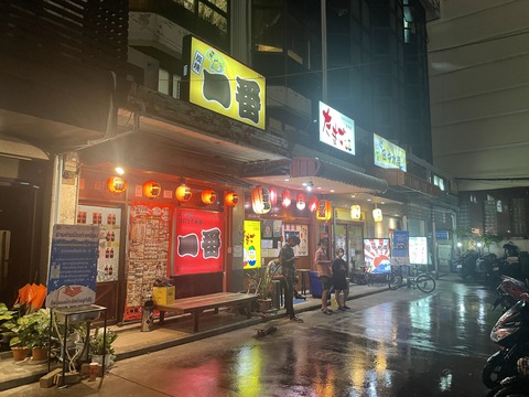 1F3D907A-0709-414E-8E8A-54F94AD9935C