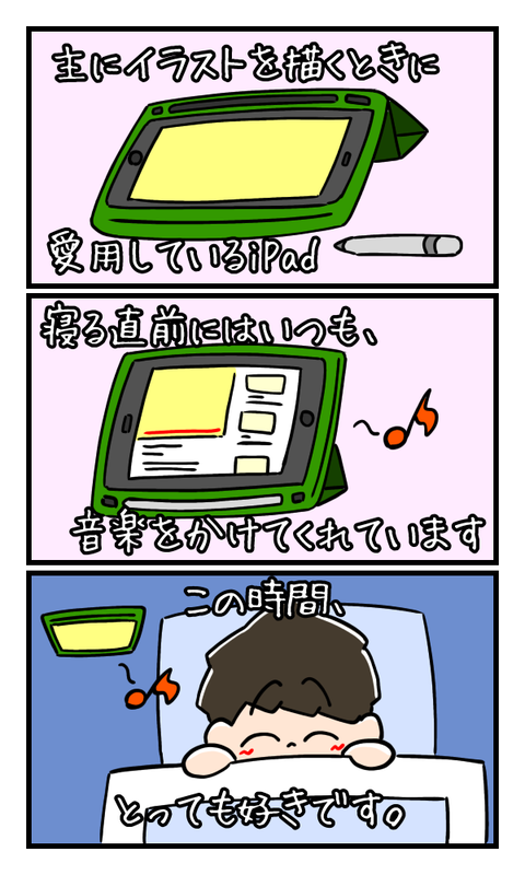 B7F1A266-32EB-40C0-8371-03CF72EF7F0C