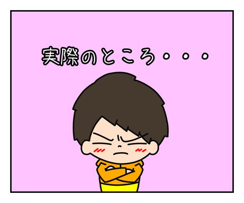 CC0D7DA3-2621-467E-BC1E-9025FF9FD22F