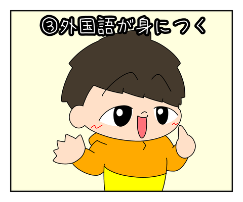 48D1B442-8636-4938-BBA5-145D49C27892