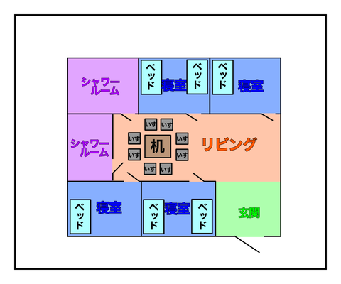 4C14067D-A338-4DC9-9D42-5801AC2A54A3