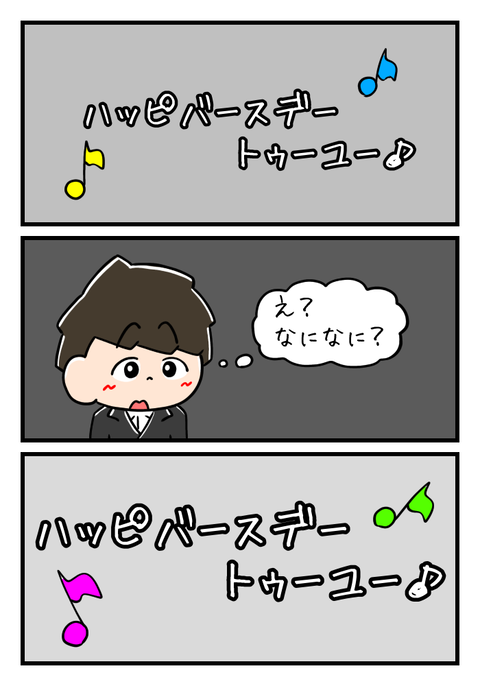 D5D270D8-8518-41E1-BB29-06AE8278F491