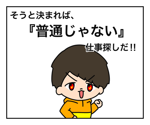 4A985FC7-2F51-4186-B2BB-760E85DBB29B
