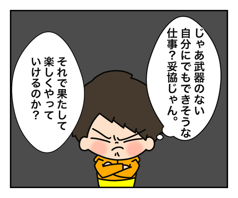 684899B1-AD3A-4D85-A7DE-DD366CF56348