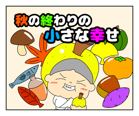 391B172C-D46B-4BF9-B39C-4FE8AC0F9822