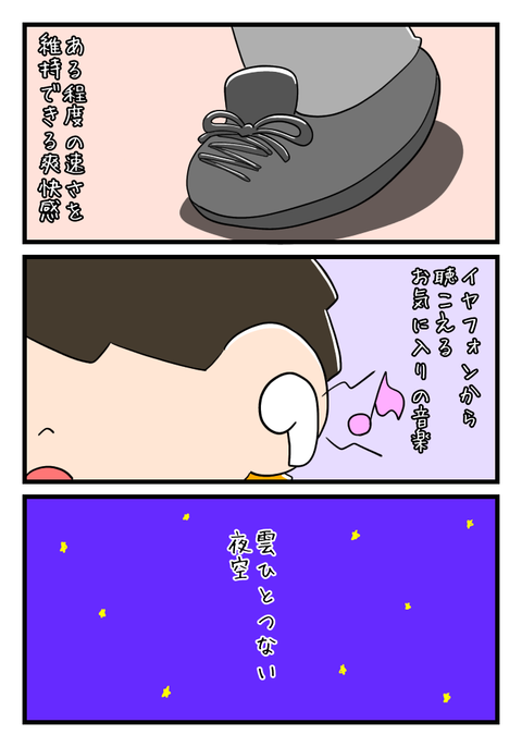 F5F4F753-FAA4-4C06-BD5E-E3A79FC57BDE