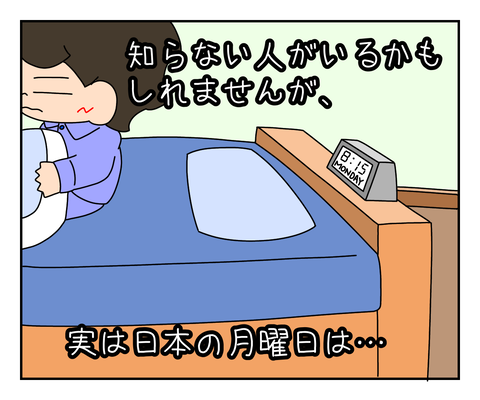 F9ACE540-107A-4F8E-B01D-50388DF646F9