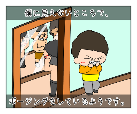 13C45CAC-A2E2-4135-AAD7-D4D72A31FD75