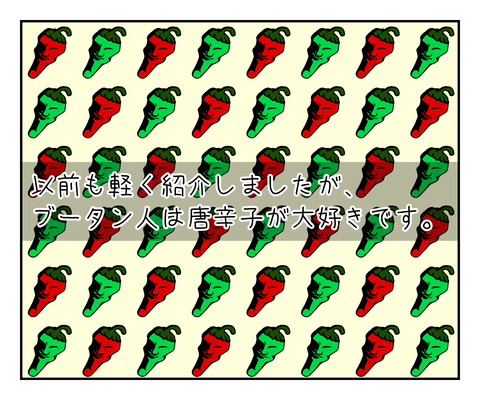 44E98241-D7BA-4BE6-BB0C-ECEDF4804FE9