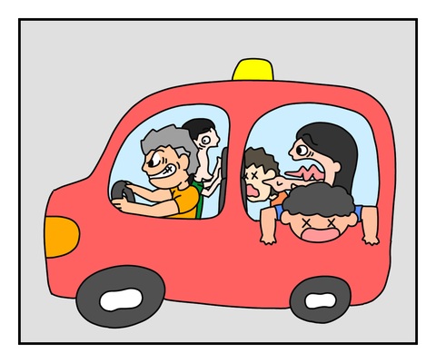 B3CFCBF9-6911-45B3-B0BB-4BB398E62CF3