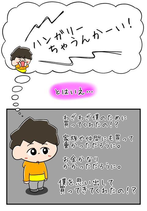 72E4E8B1-6DFF-422C-BB6F-9AFE07708281